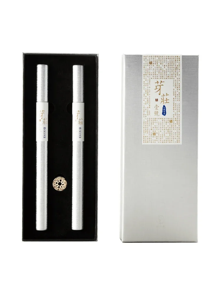 Vietnam Nha Zhuang High-End Agilawood Stick Home Indoor Long-Lasting Incense Gift Box Nha Zhuang No. 1 Gift Box