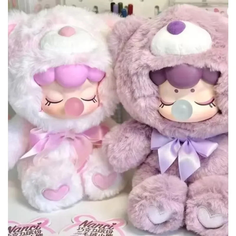 

Шоколадные красочные плюшевые медвежинки, слепая коробка, украшение ручной работы, коробка-сюрприз, детские рождественские подарки