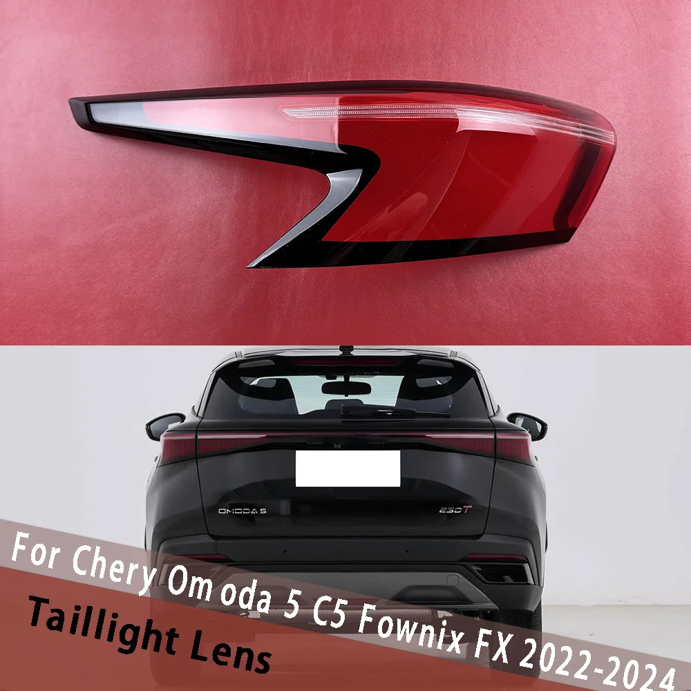 

For Chery Omoda 5 C5 Fownix FX 2022 2023 2024 Outside Taillamp Replace Rear Cover Shade Taillight Shell Lights Mask Plexiglass