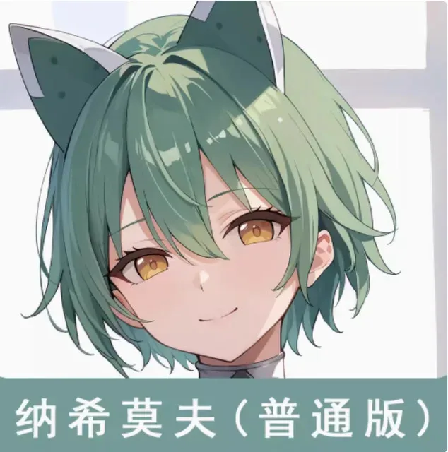 

Anime Azur Lane Nakhimov Sexy Dakimakura Hing Body Case Cosplay Otaku Pillow Cushion Cover Bedding Gifts JBM 1