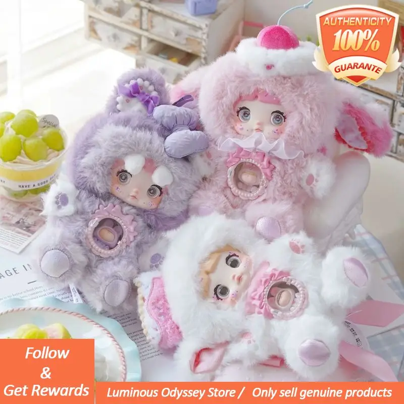 

Новый оригинальный Nommi Nommi Blind Box One Bite Sweetheart Series, модная плюшевая кукла Cutel, сумка, подвеска, загадочная игрушка в подарок