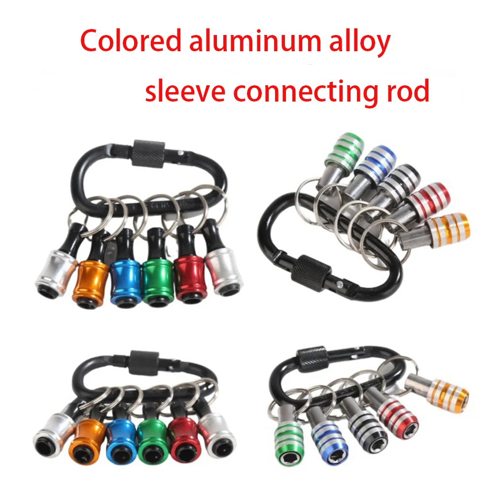 푸시 투 언락, 6개/세트 1/4 육각 샹크 알루미늄 합금 드라이버 비트 홀더 경량 퀵 체인지 익스텐션 바