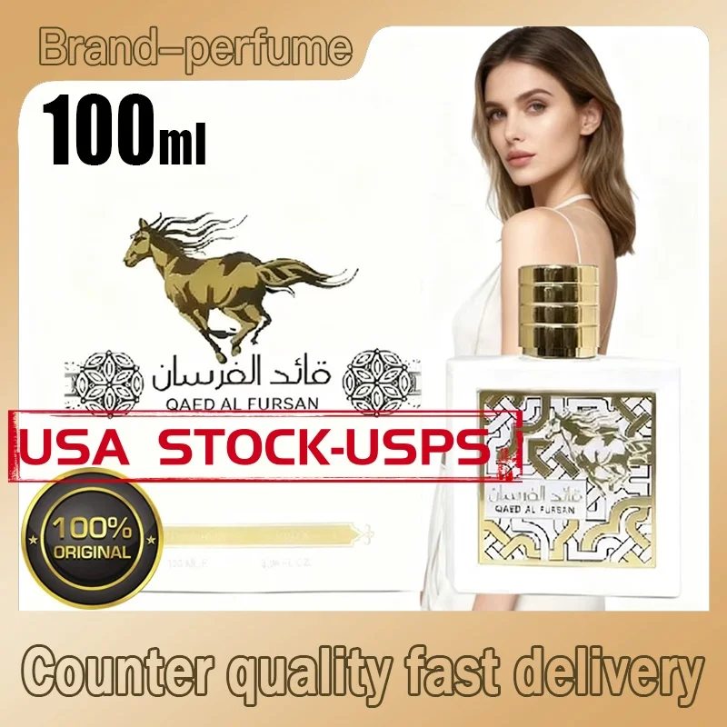 Lattafa 100Ml Qaed … - image