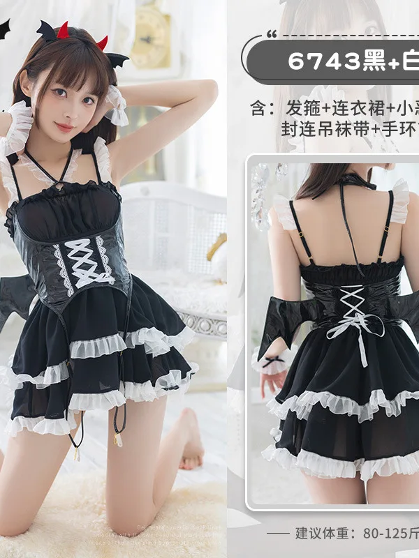 Patent Leather Mature Charm Elegant New Waist Cosplay Little Devil Sexy Underwear Anime Senior Small Chest Uniform Dress EW4T