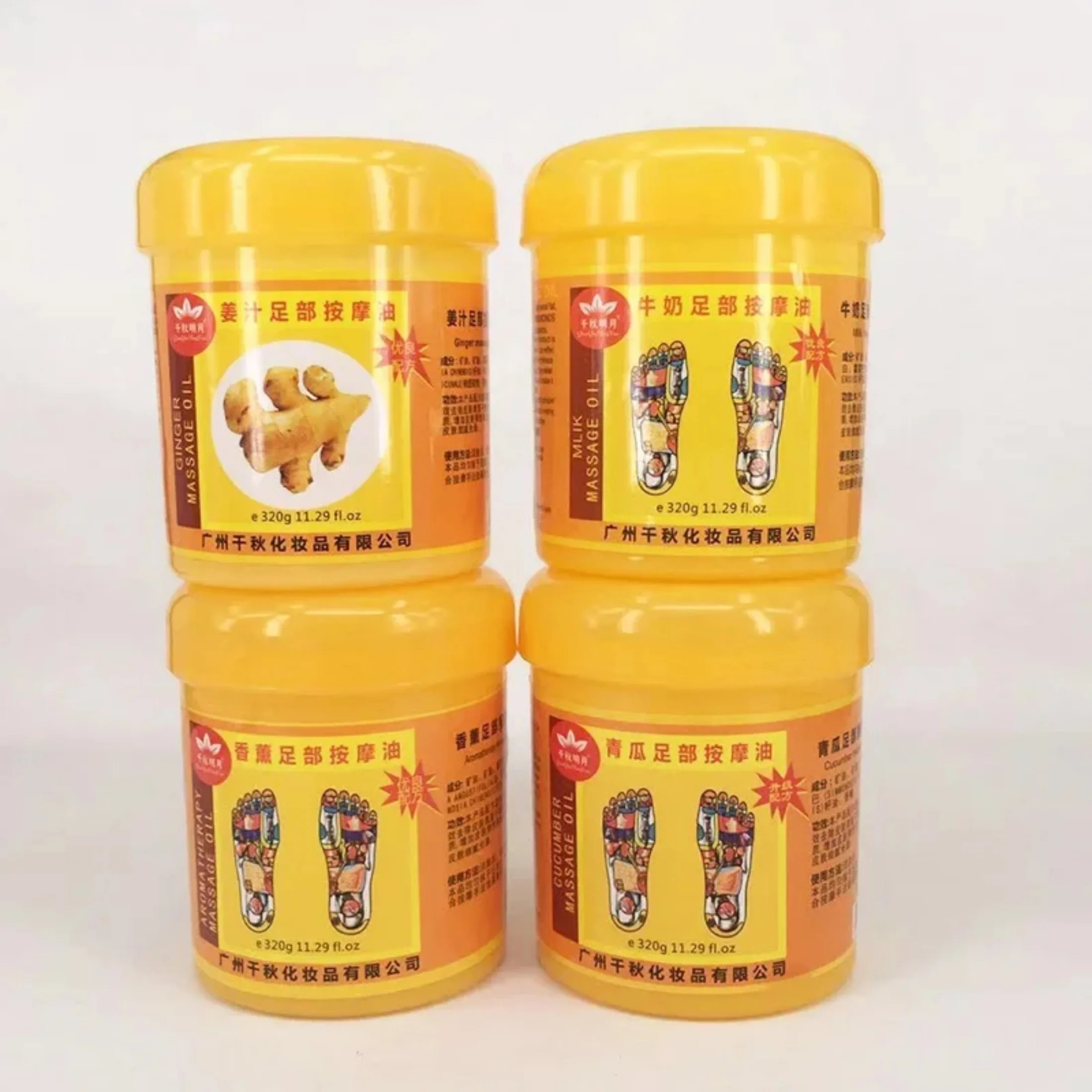 Ginger Juice Foot Massage Oil Ginger Foot Massage Cream Moisturizing Preventing Dryness and Cracking Foot Massager Spa