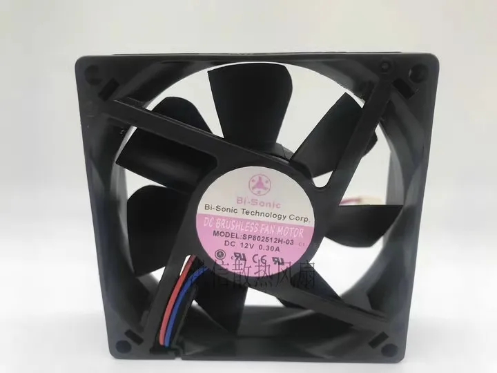 

Free shipping of new Bi sonic SP802512H-03 DC12V 0.30A 8025 8CM cooling fan