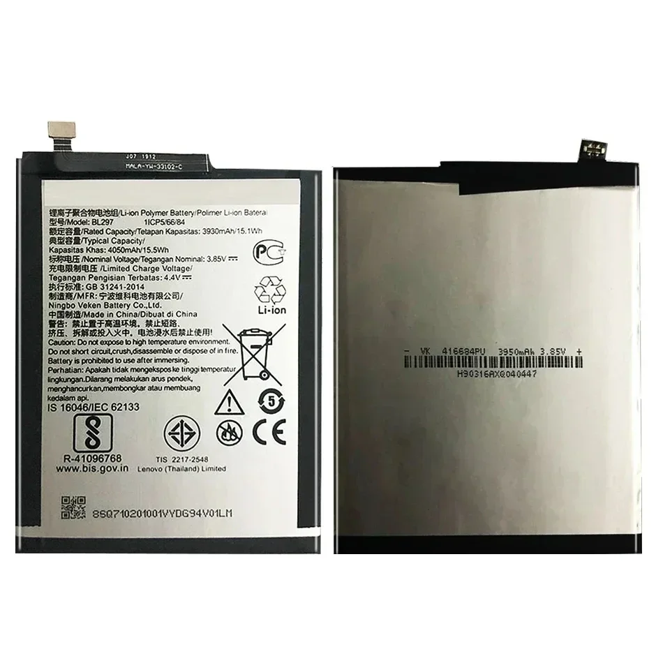 

BL297 Battery For Lenovo K5 Pro L38041 Z6 / Z6 Lite