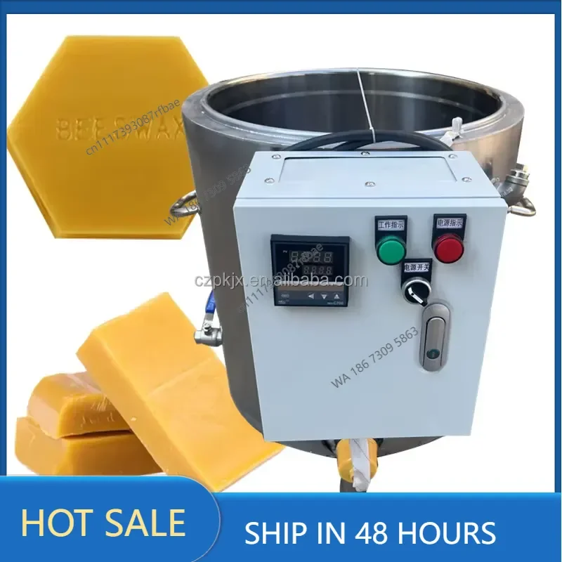 Excellent Multifunctional Honey Wax Melter Melting Pot