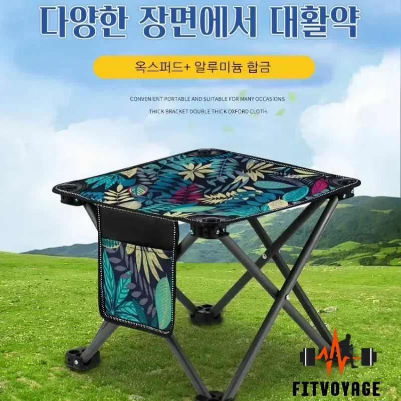 Multipurpose Maza Chair Fishing Small Square Stool Portable Outdoor Folding Chair Outdoor Art Sketch Train Folding Stool