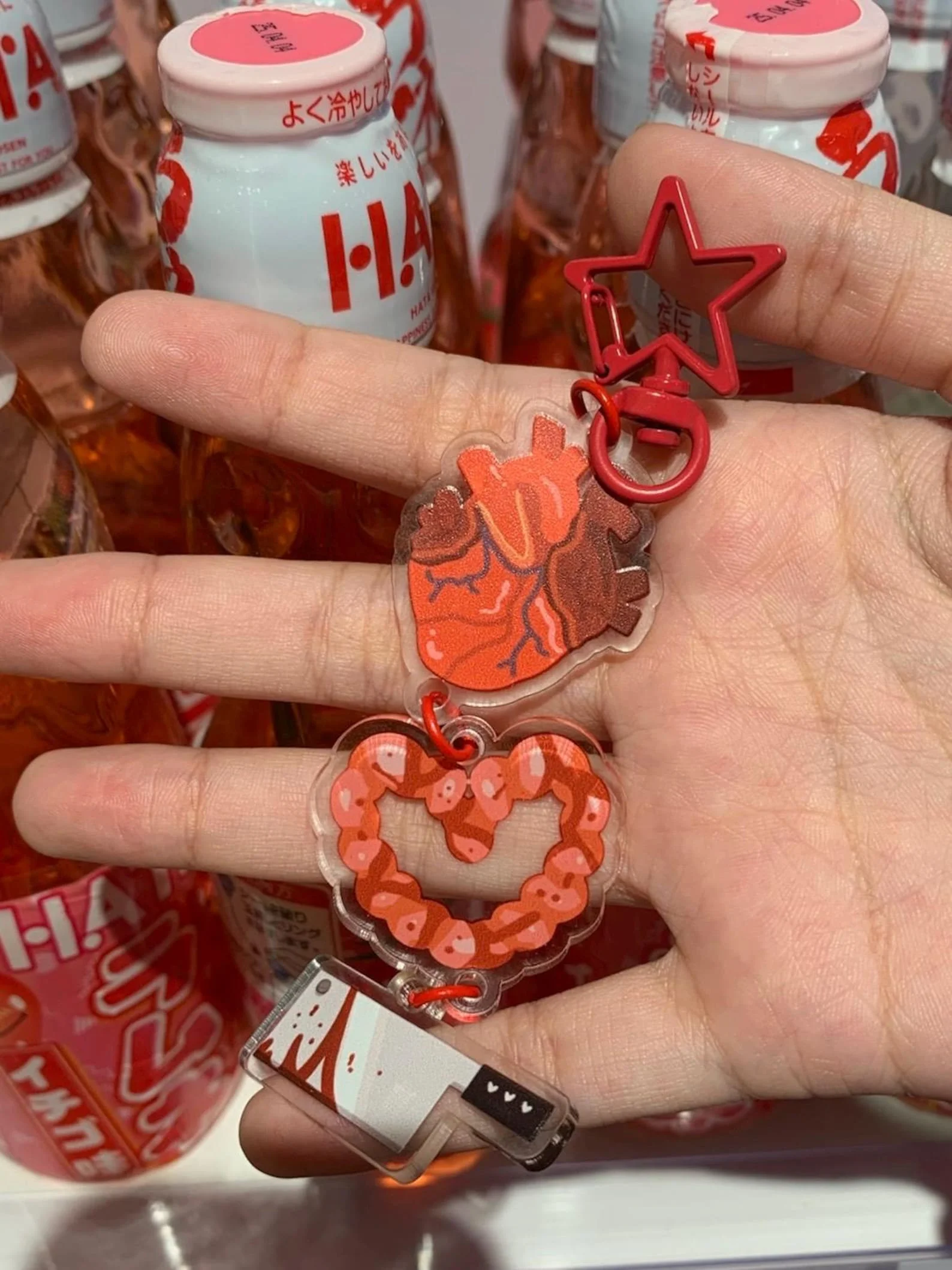 Porte-clés breloque en forme de couteau Guts, mignon et horrifique, avec cœur et organes sanglants, cadeau de Saint-Valentin