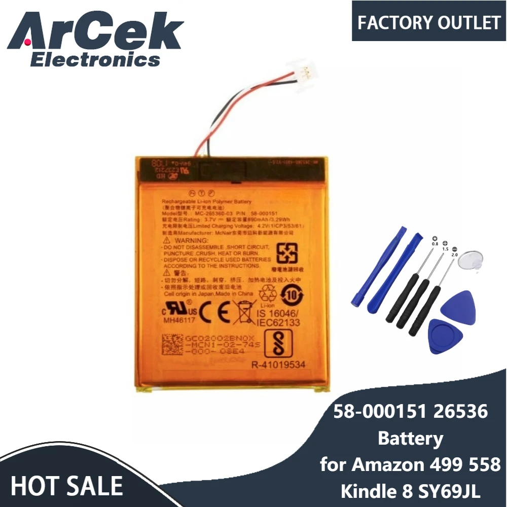 NEW 58-000151 26536 Replacement battery 3.7V 890mAh for Amazon 499 558 Kindle 8 SY69JL