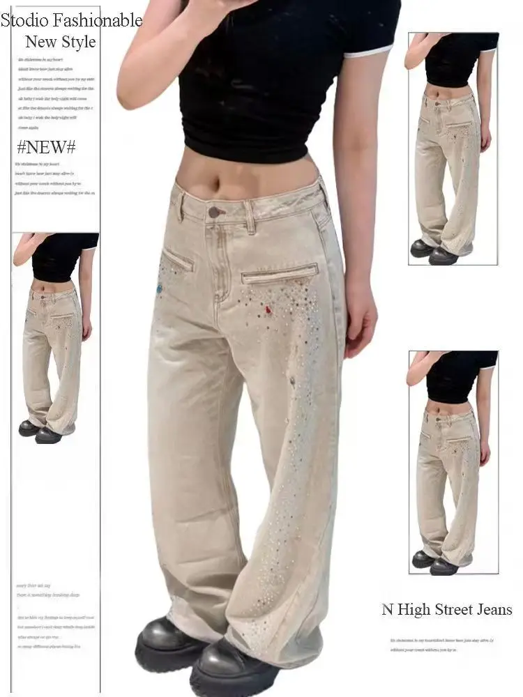 

Women's Khaki Casual Denim Jeans Y2K Japanese Harajuku Street Style Design Sensation Wide Leg Denim Pants Fashionable Clothing