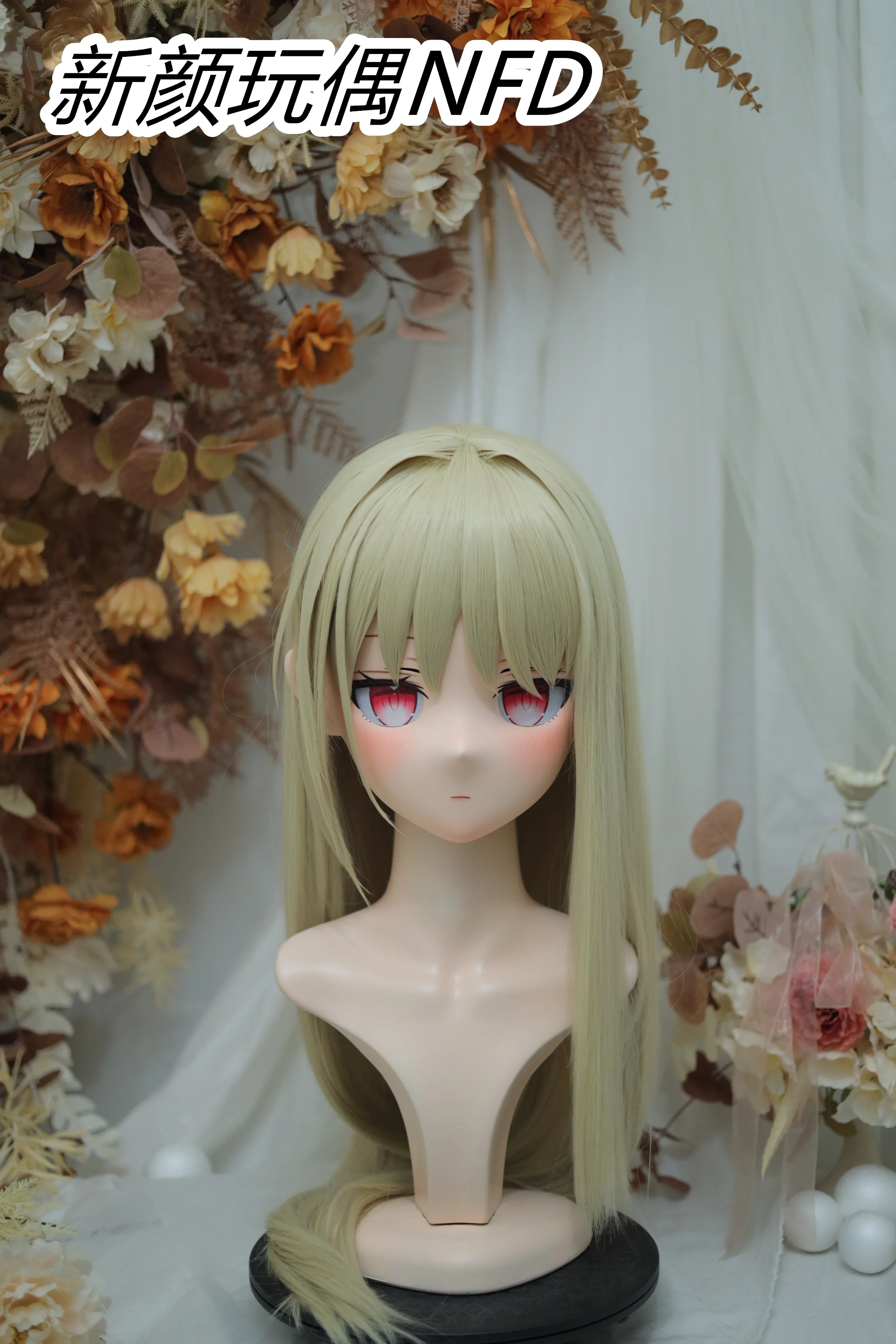 

Balance payment Customize Character Female/Girl Resin Kig Full Head With Lock Anime Cosplay Japanese Anime Kigurumi Mask Deposit