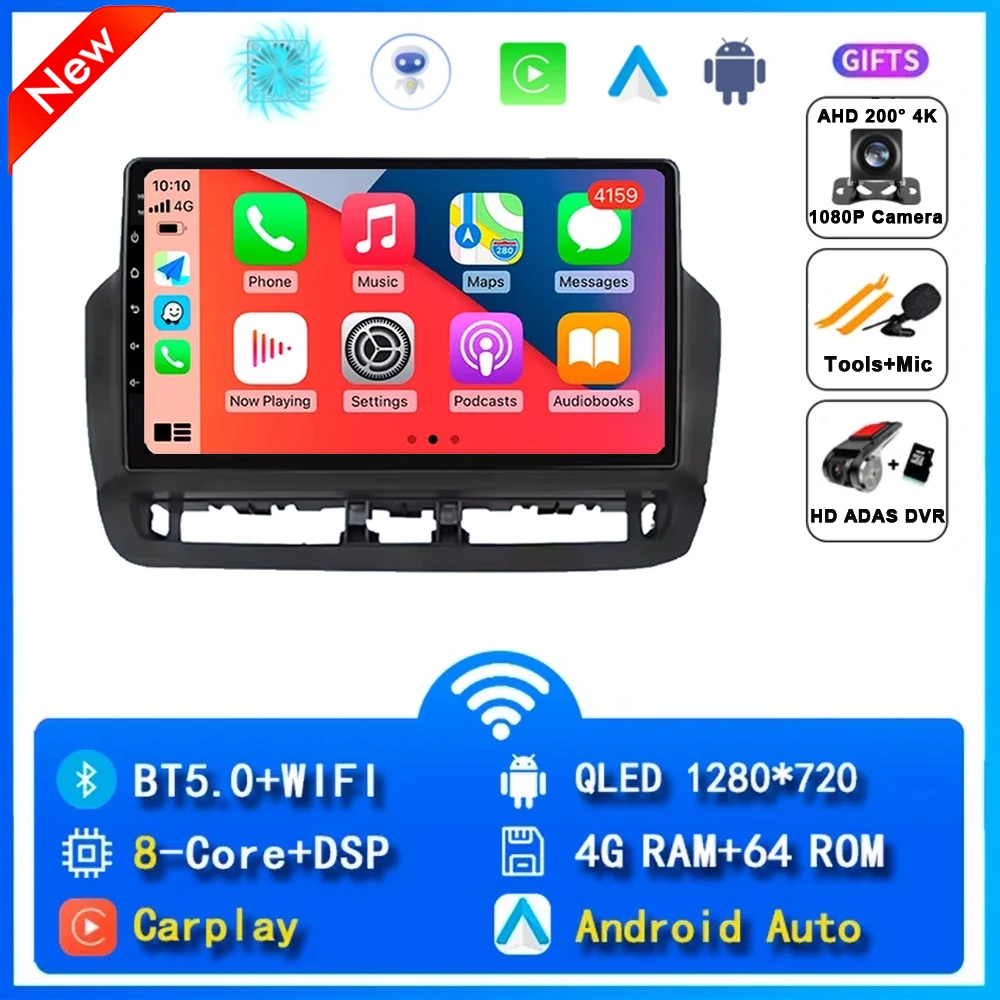 Autoradio voor Seat Ibiza 2012 - 2015 QLED Android 15 Multimedia Videospeler GPS 4G WIFI CarPlay Auto Wireless Stereo Geen 2Din
