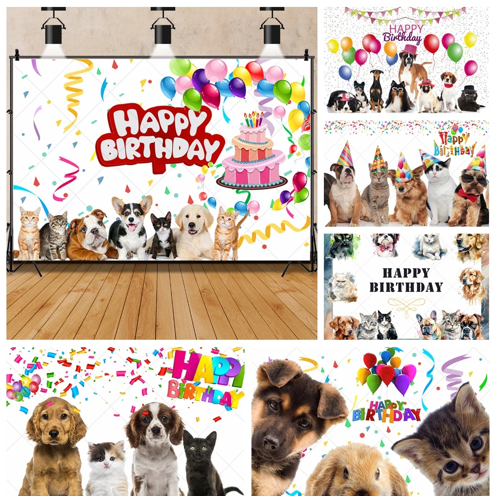 

Puppy Dog Kitten Cat Let's Paw-ty Pet Party Banner Backdrop Custom Kid Birthday Room Photography Poster Decor Studio Background