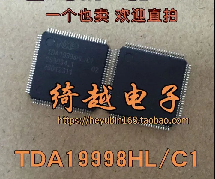 TDA19998HL/C1 TDA19997HL/C1 asli, tersedia. Power IC