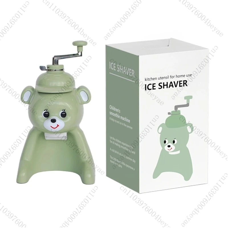 

Cub Shaved ice household small hand sander manual ice breaker hail Mein mein machine