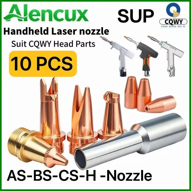 10PCS Laser Welding Nozzles AS BS CS DS SUP M16 Double Wire Feed Nozzle for SUP Relfar Qilin Dual Welding Wire Handheld Welding