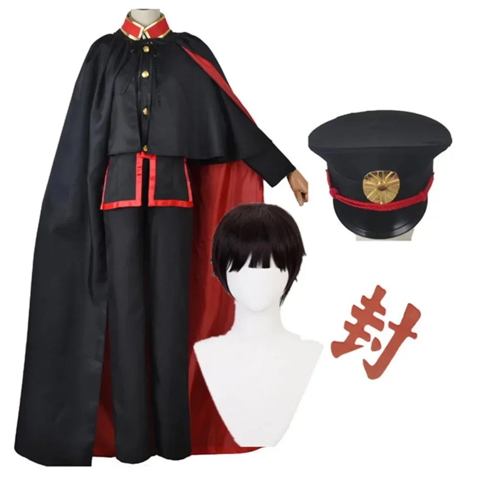 

Anime Hanako kun Jibaku Shounen Hanako Kun Uniform Cosplay Bound Costume Toilet Set