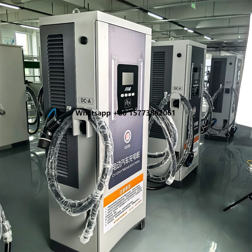 New 60KW-320KW Electric Vehicle Charging Station Type 2 CCS2 Fast Commercial Charging Pile Ocpp 1.6 4G CCS2 Ev Car Charger