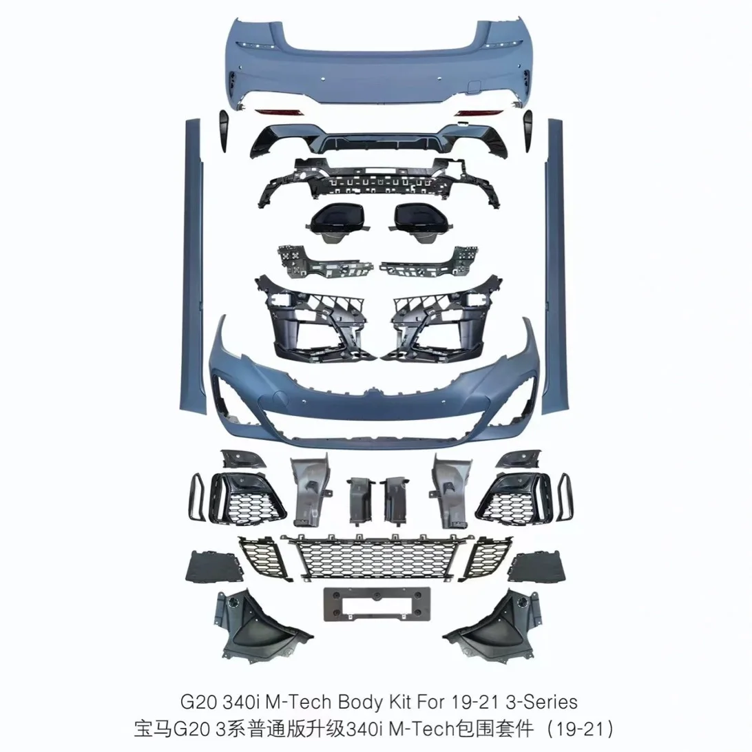 

Подходит для модификации и модернизации модели 19-22 BMW New 3 Series G20G28 340i MT с большим объемным звуком.