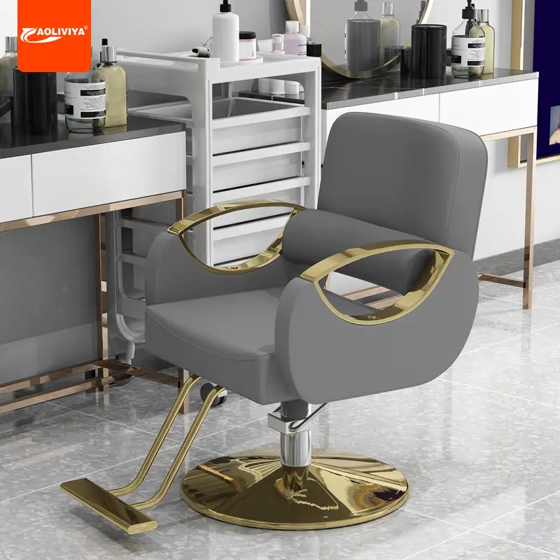 AOLIVIYA Hair Salon Hair Salon Special Haircut Barber Shop Internet Celebrity Chair Hair Beauty Haircut Reclining Rotating