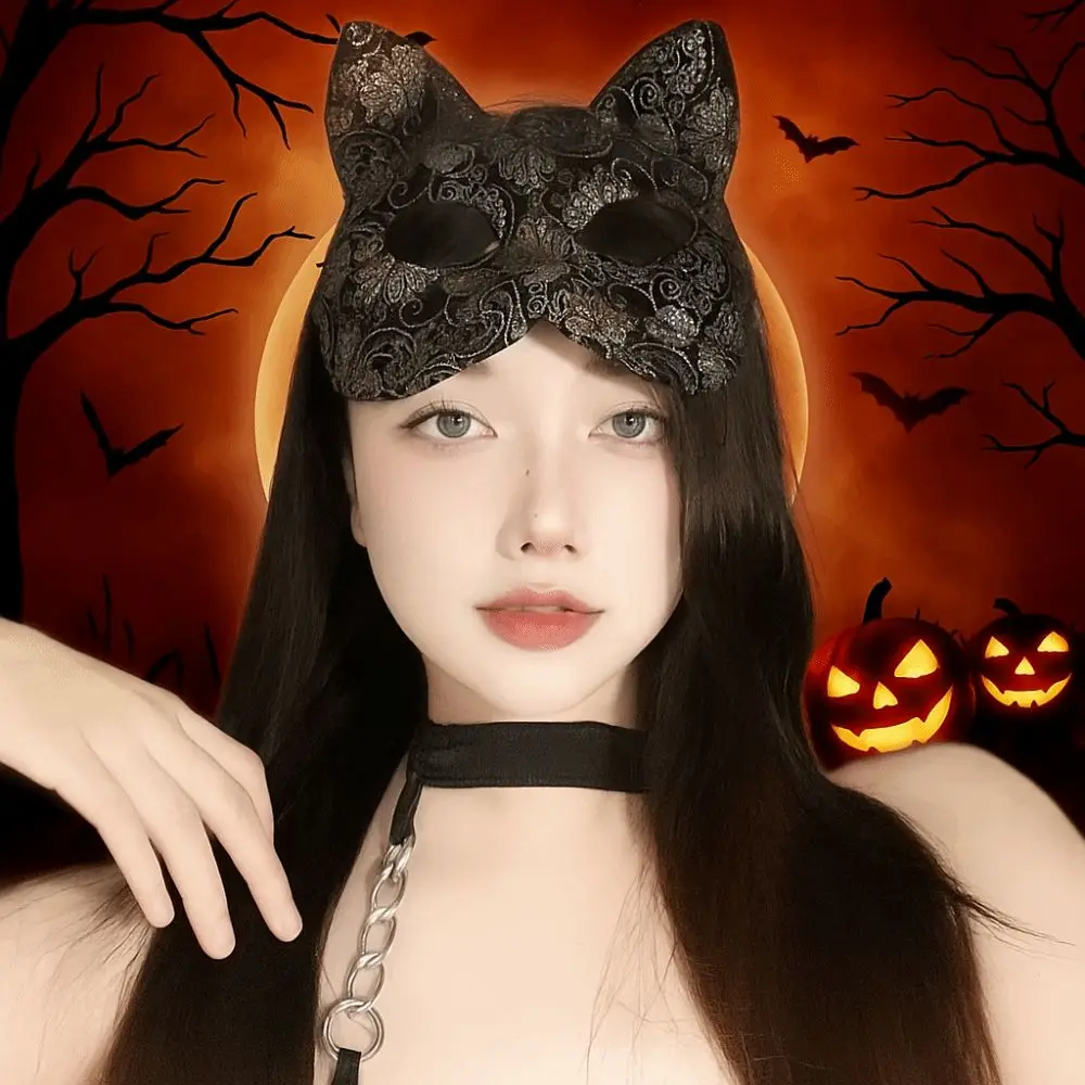 

Funny Plastic Cat Face Masks Animal Flower Halloween Masquerade Mask Black Shining Half Face Mask Performance Props