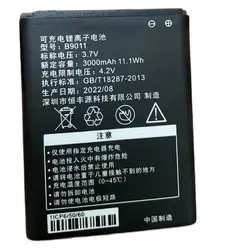 For wifi B9011 4G WIFI 3000nah battery