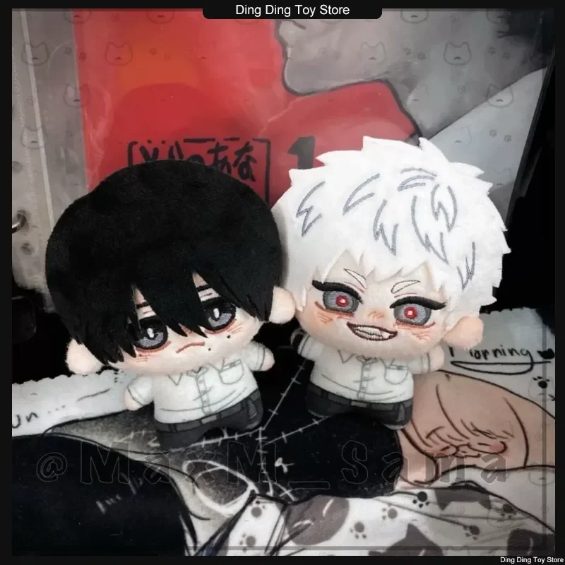 

Летняя Hikaru Died Yoshiki Tsujinaka10 см, мультяшная плюшевая хлопковая кукла, морская звезда, тело, игрушки для косплея, кукла, кулон, брелок