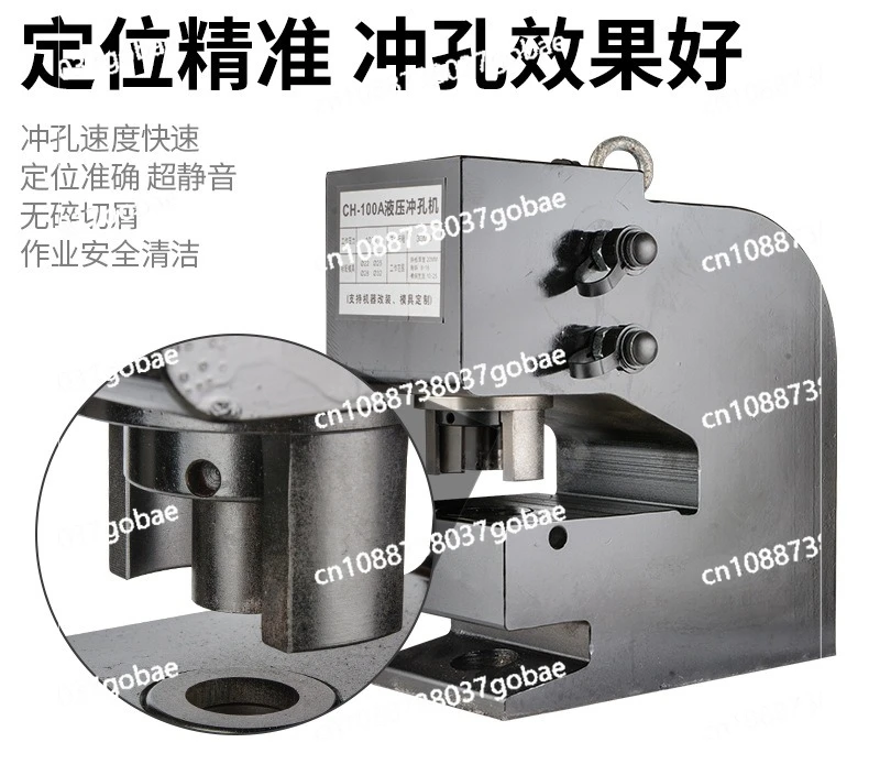 Hydraulic punching machine Electric large tonnage double acting punching H type angle iron channel steel