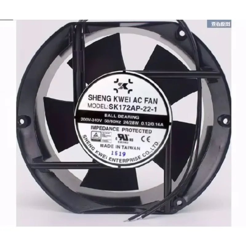 

SHENG KWEI SK172AP-22-1 AC 240V 0.16A 172x150x51mm 2-Wire Server Cooling Fan