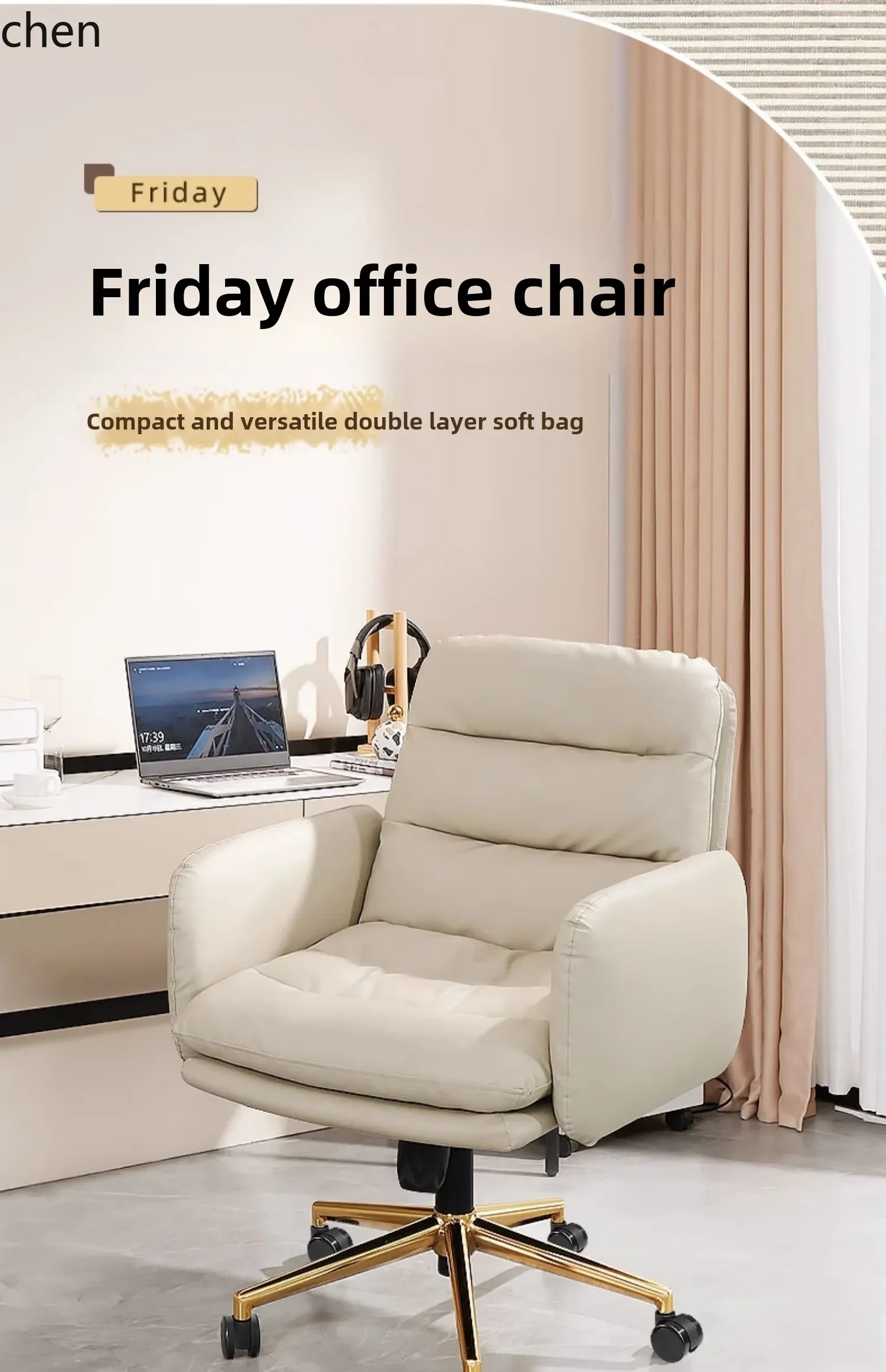 

PYH Modern Simple Light Luxury Computer Chair Home Leather Comfortable Office Chair Bedroom Study Chair Desk