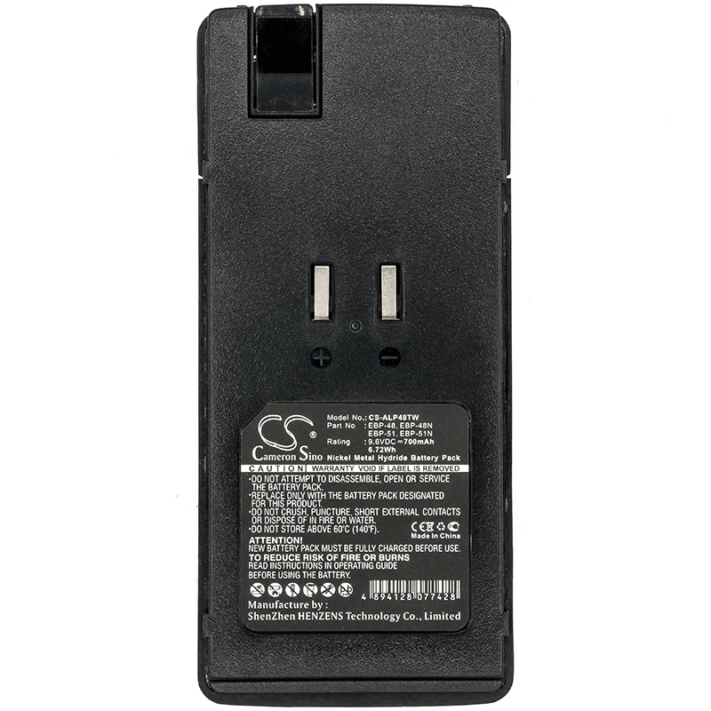 Cameron Sino 700mAh Battery For Alinco EBP-48  EBP-48N  EBP-51  EBP-51N  DJ-193  DJ-195  DJ-195T  DJ-196  DJ-196T  DJ-296