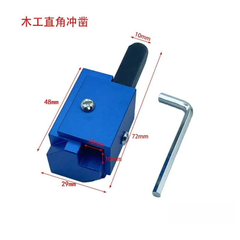 For Woodworking Right Angle Chisel, Square, Recessed Hinged Door  Groove Woodworking Tools