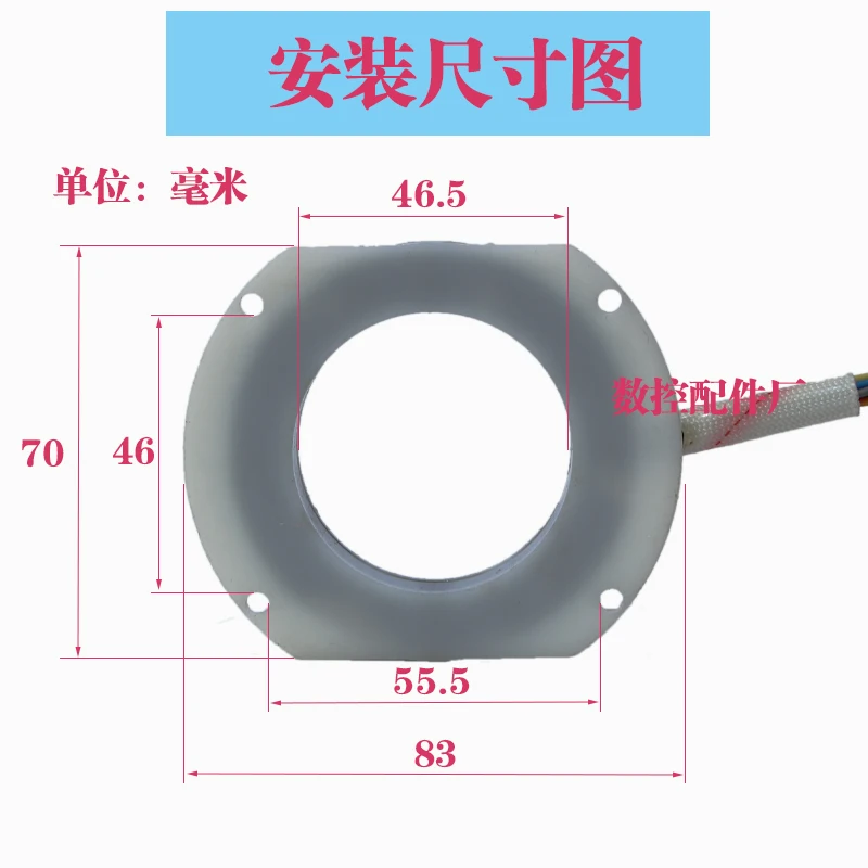 Used for Changzhou Hongruida/Hongruida HAK34 series 6-station tool holder transmitter