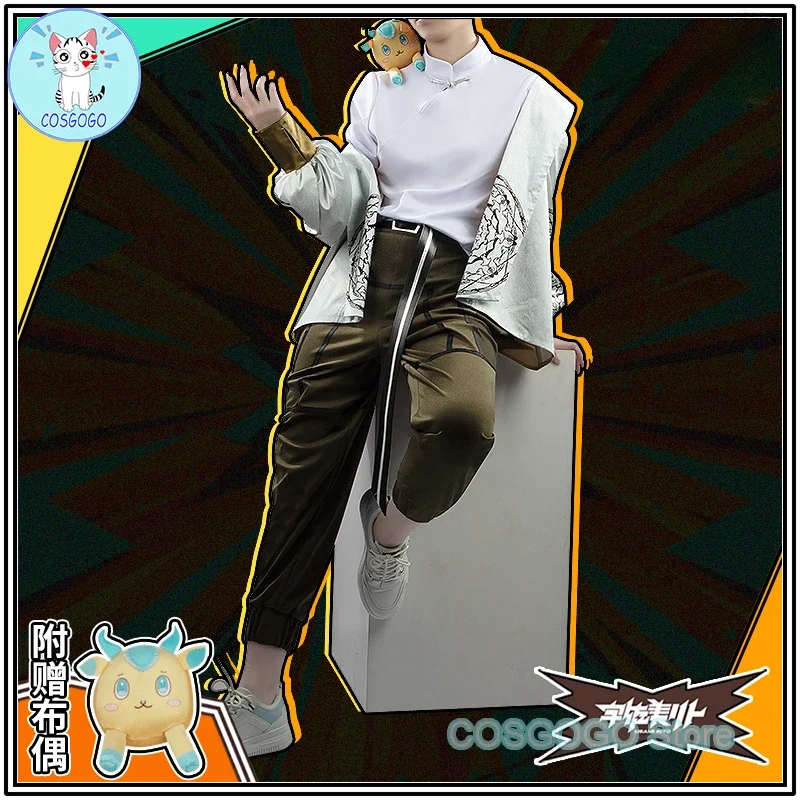 COSGOGO [Customized] NIJISANJI Vtuber 2023 Asia Travel Usami Rito Cosplay Costume Halloween Outfits Women New Suit Uniform