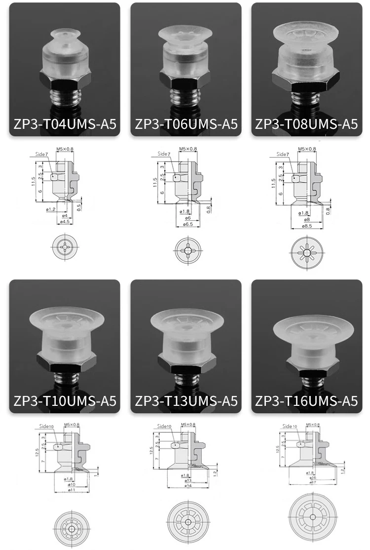 5pcs/lot ZP3 Series Ribbed Vacuum Suction Cup Matching Fixture Heads ZP3-T04UMS-A5 ZP3-T04UMN-A5 ZP3-T06UMS-A5 ZP3-T08UMN-A5