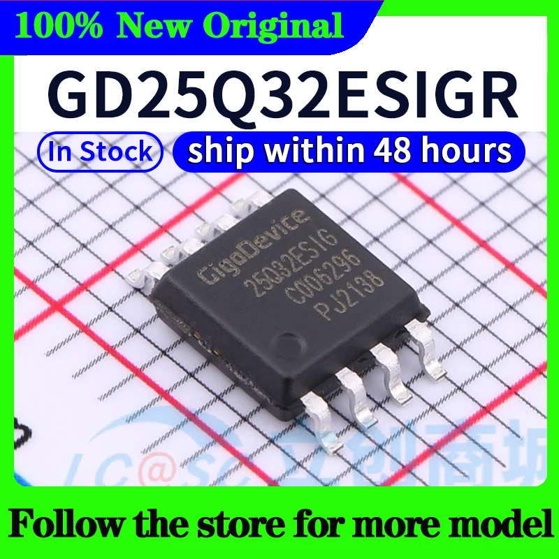 GD25Q32ESIGR En stock