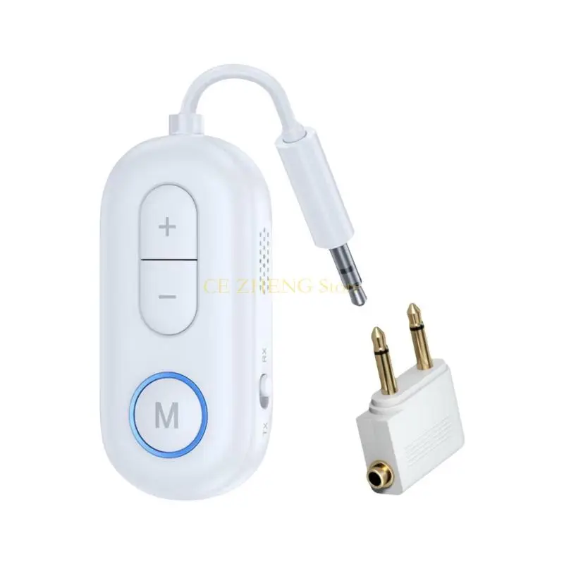 e56b المحول السمعي المتوافق مع 11 ساعة وضع الإرسال 14H وضع استلام طويل