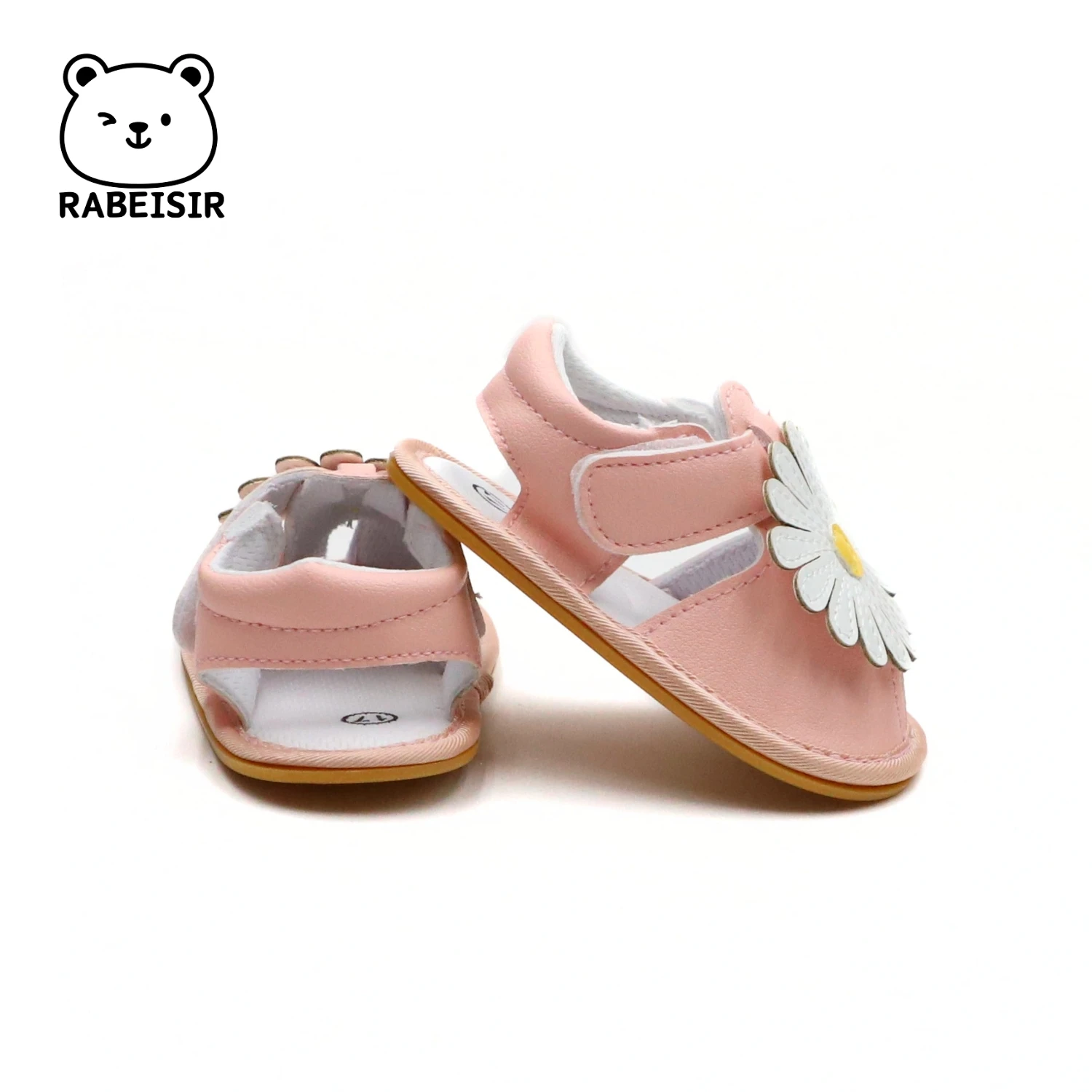 حذاء طفل صغير #2