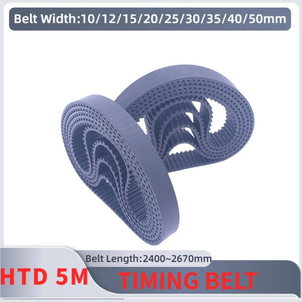 

HTD 5M Rubber Timing Belt Length 2400 2430 2450 2460 2470 2480 2500 2510 2525 2600 2650 2655 2670mm HTD 5M Closed Loop Belt