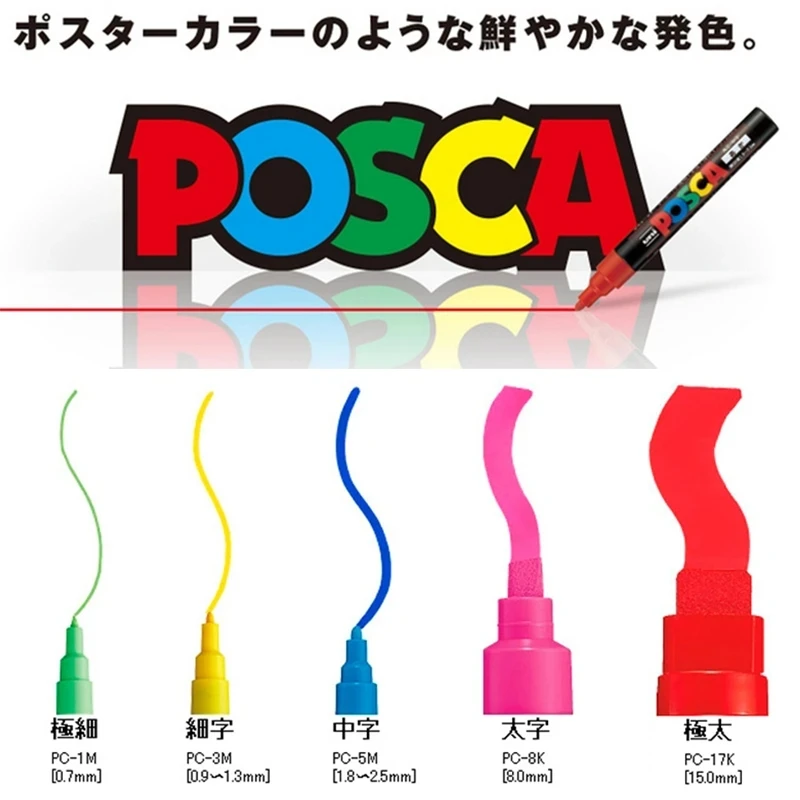 Posca Markers Set of 4/5pcs, Non Alcohol-Odorless Water Resistant School Marking Pens Colors to Paint Children Artist plumones