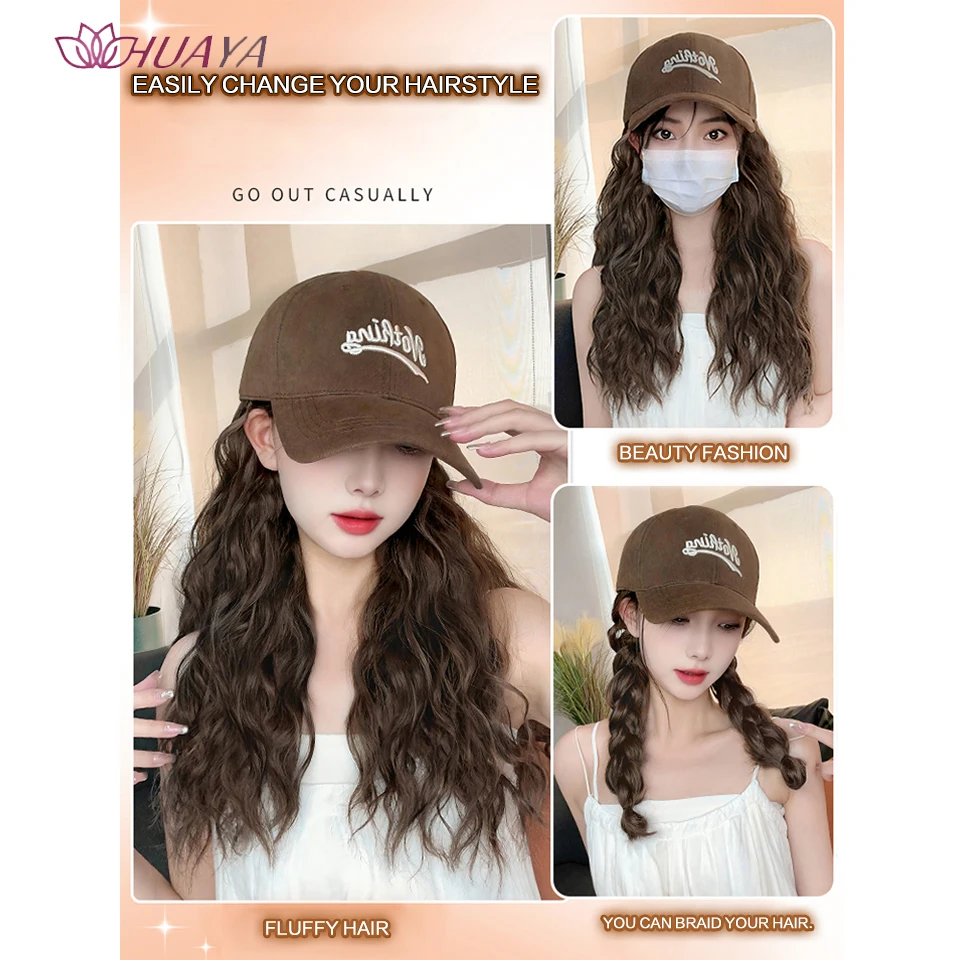 Long Corn Curly Hat Wig for Women Natural Brown Wigs Connect Synthetic Synthetic Baseball Cap Hair Hat Wig Adjustable Fake Hair