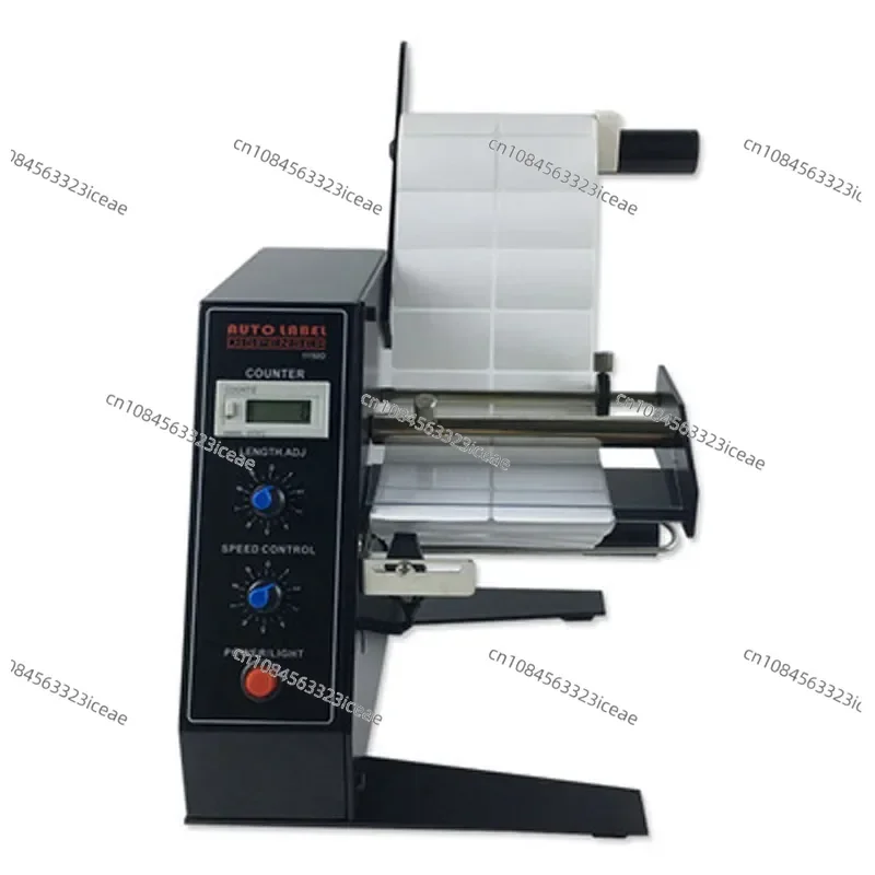 Automatic Label Dispenser 1150D Label Sticker Labeling Machine AC Counts Portable Mini Sensor Label Dispenser Tools