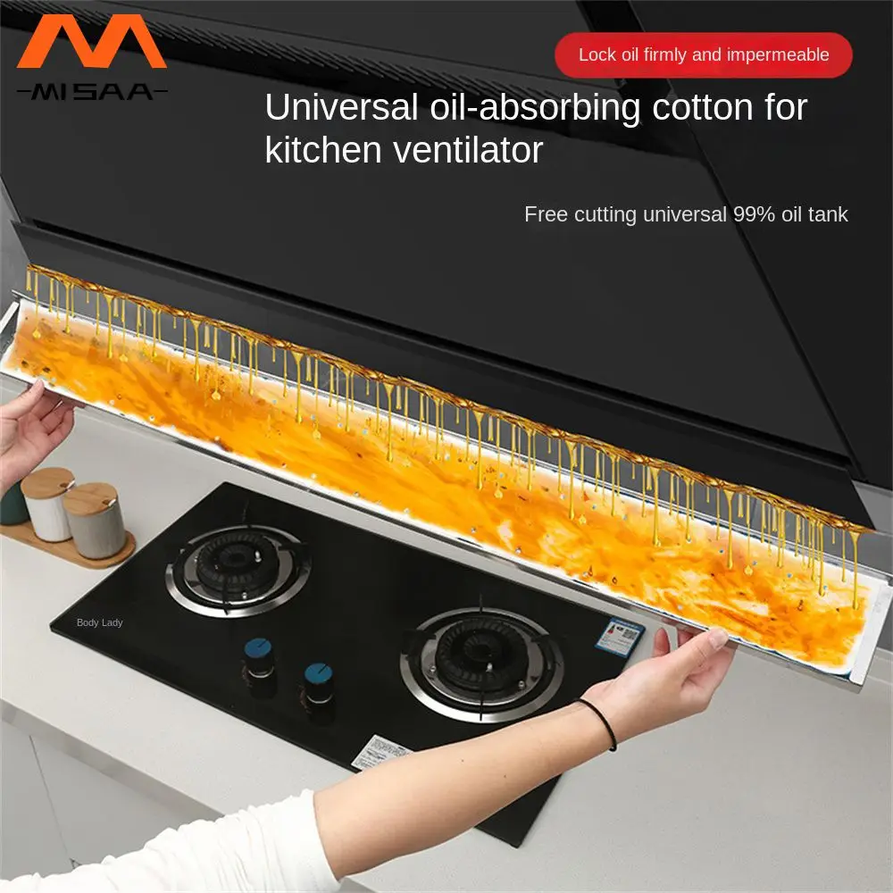 Pad Cotton No Oil Leakage Side Suction Non-woven Kitchen Range Hood Kitchen Supplies Range Hood Filter Oil Groove Household