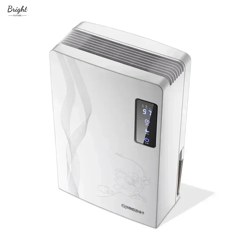 Home Bedroom Dehumidifier new Moisture Absorber Air Purifier Silent Timing dehumidifier basement Intelligent dehumidification