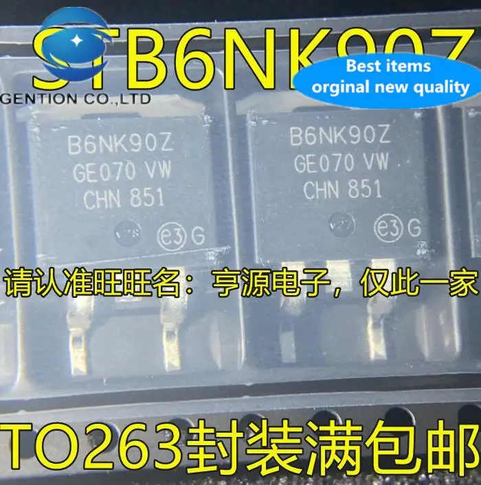 

10pcs 100% orginal new in stock STB6NK90Z B6NK90Z 6A900V STB6NK90ZT4