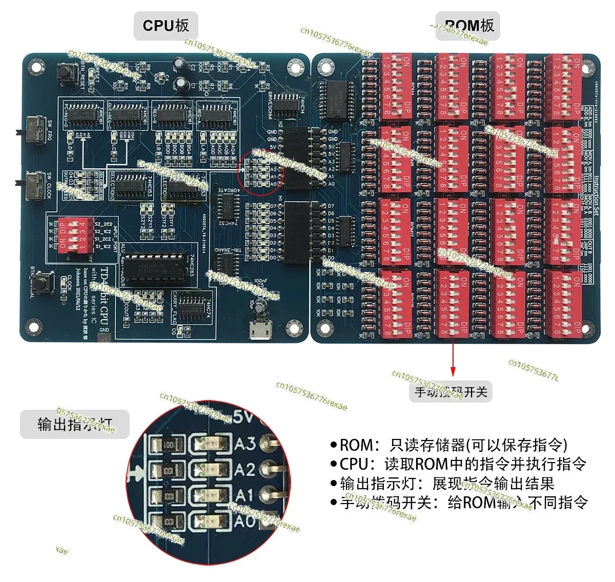 4Bit TD4 CPU Self-made Introduction 74 Series Chip Logic Circuit Design  Operating Principle Learning