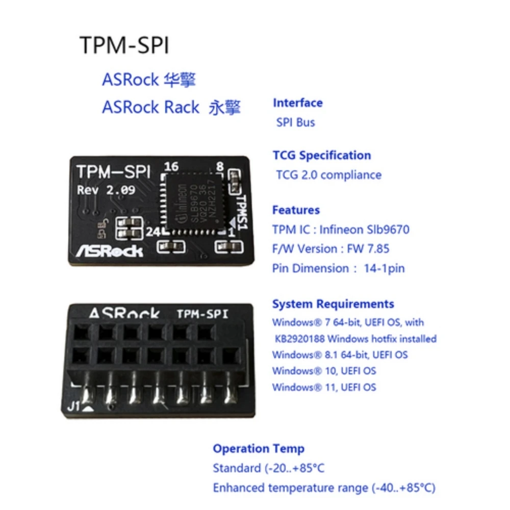 Modulo di sicurezza TPM2.0 sostitutivo Scheda schede madri SPI 14 pin LPC 14/18/20 pin per piattaforma Asrock TPM2 -SLI -S -SPI