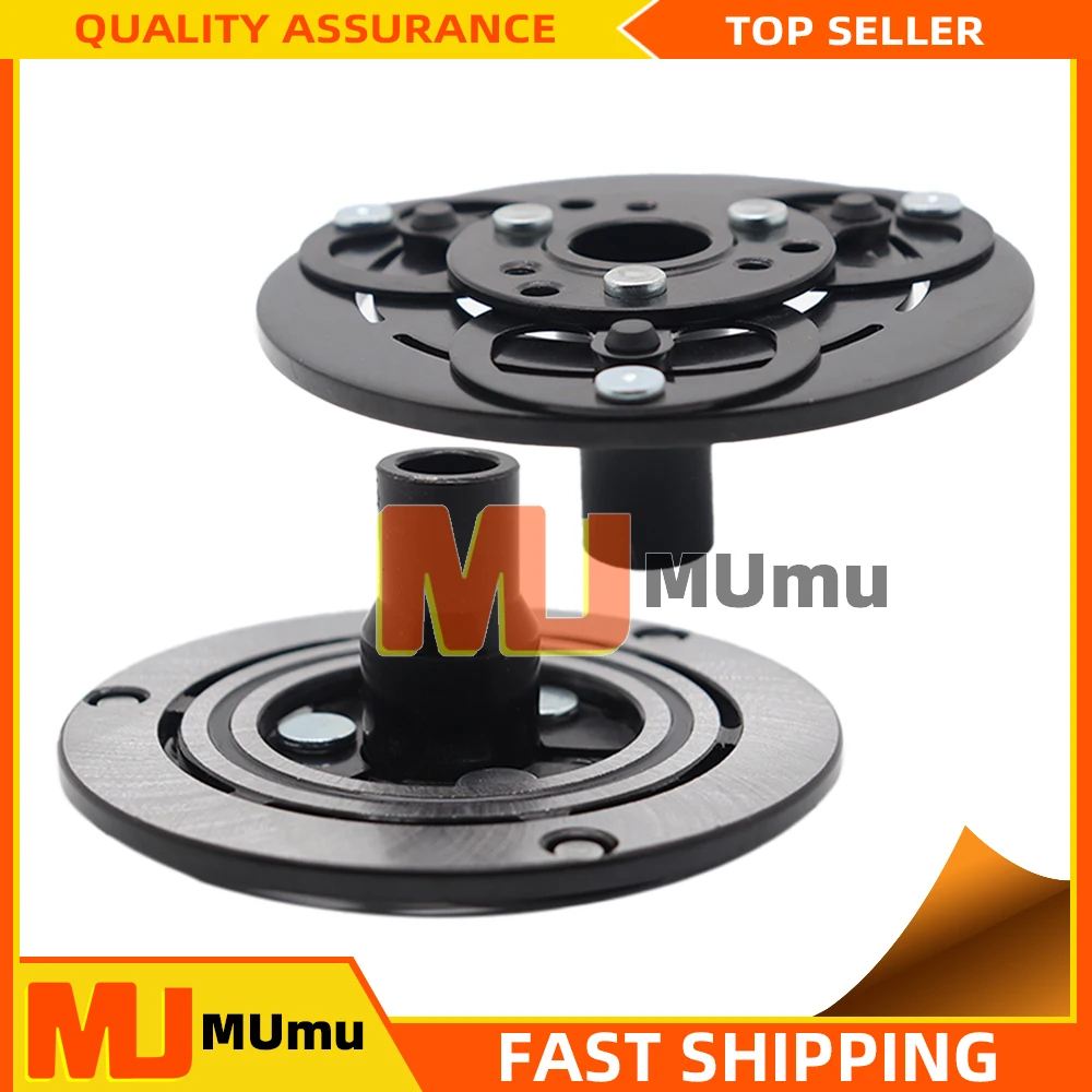 

3M5H19D629ME, 3M5H19D629MF, 3M5H19D629MG, 3M5H19D629MJ, 3M5H19D629MK Ступица сцепления компрессора переменного тока для Ford Focus C-Max 1,6 1,8 2,0